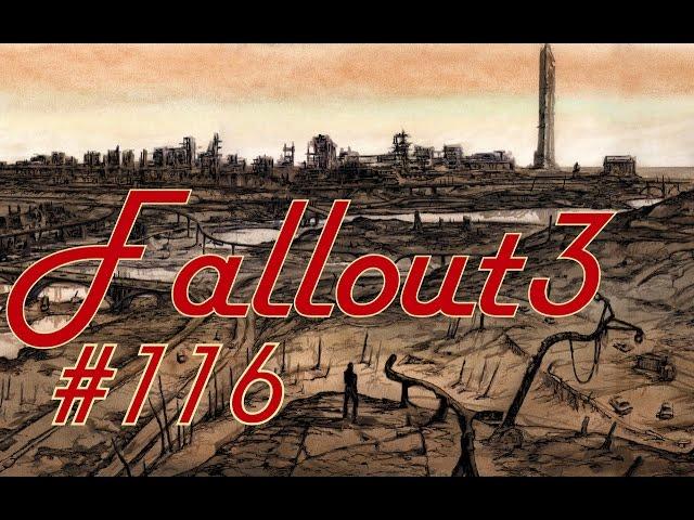 Fallout 3 (Схватка интеллектов) 116