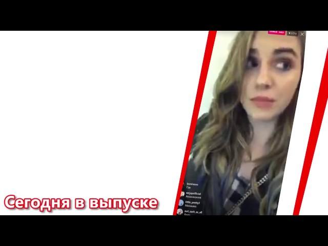 МАРЬЯНА РО наехала на ШУРЫГИНУ! / Новый #AskRo / Диана Шурыгина Устала