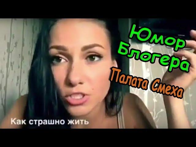 Лучшие приколы/ Пранки /Смешные розыгрыши 2017 #8