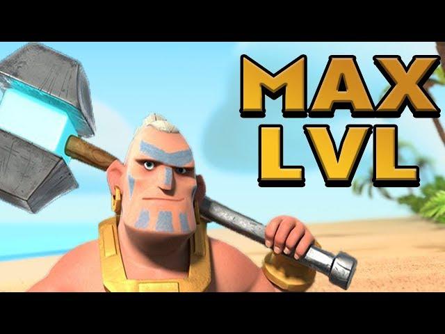 BOOM BEACH МАКСИМАЛЬНЫЕ ВОИНЫ 21 ЛВЛ