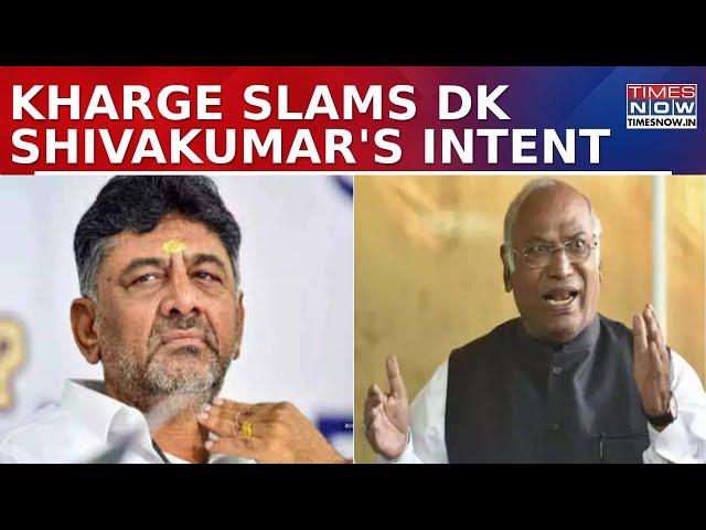 Congress' Mallikarjun Kharge Pulls Up Karnataka DyCM DK Shivakumar Over Review Shakti Scheme comment