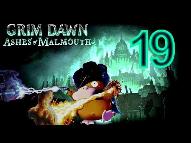 Grim Dawn #19 (стрим) Пятничный гринд