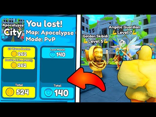  КАК ПОЛУЧАТЬ РАНГОВЫЕ МОНЕТЫ В РАНКЕД PVP в Toilet Tower Defense! ROBLOX