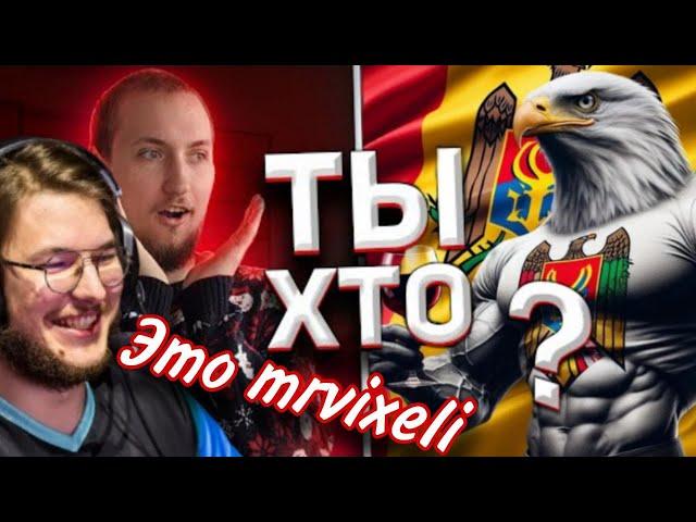 Top 1 player of Moldova mrvixeli Apex Legends - MONTAGEM INJURIOSUM RETINES (slow)