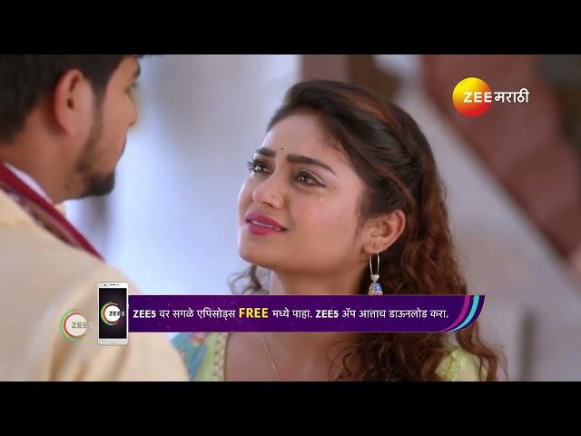 Paaru Marathi | Ep - 214 | Best Scene | Sep 24 2024 | Zee Marathi