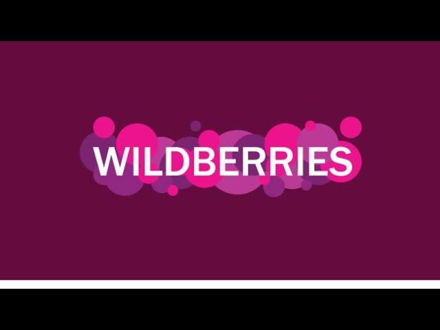 WILDBERRIESМои находки по бюджетным ценамОдежда, еда, товары для кухни