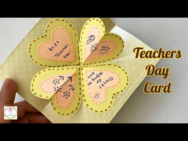 Surprise Your Teacher With This STUNNING Flower Card | DIY Teachers Day Card in 5 Minutes?