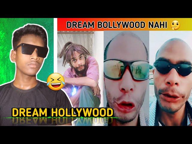 DREAM HOLLYWOOD|WINWANT