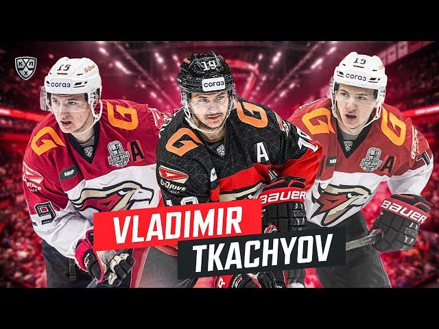 28-year-old Vladimir Tkachyov is a forward from Omsk Avangard