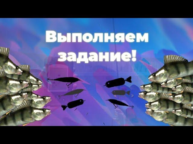 Ловим кучу ОКУНЯ на Эльбе!!! | Ultimate Fishing Simulator | Гамбург, Эльба