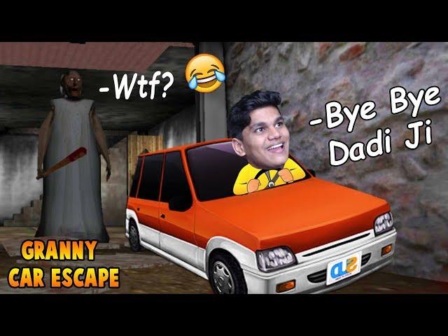 Dadi Ji Ki Car Chura Ke Bhag Gaya- Granny Car Escape (Free Android Game)