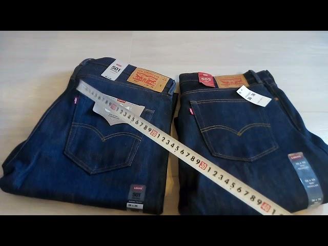 Джинсы Levi's 501 и 505  в традиционной рецептуре старой школы