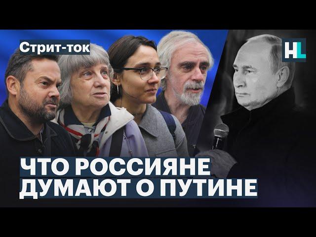 «Путин — главная проблема России». Россияне о войне и референдумах