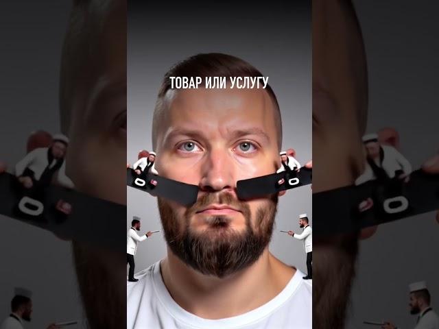 Как создать мини-человечков в видео?