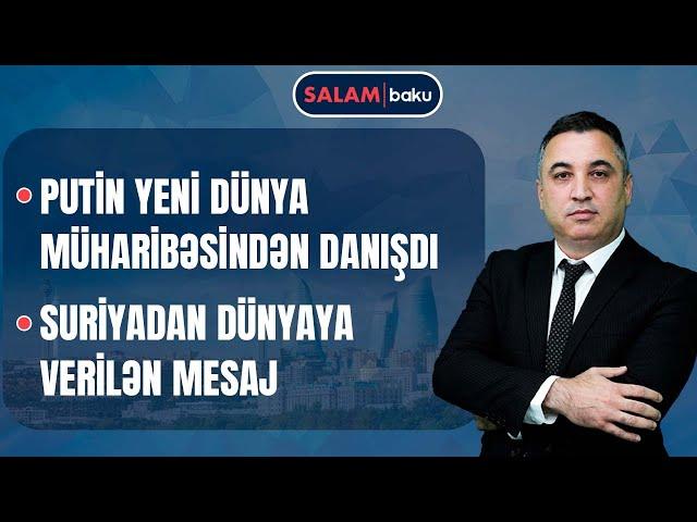 Paşinyanın növbəti planı | Hakan Fidanın Colani ilə görüşü | Xameneidən açıqlama - SALAM BAKU