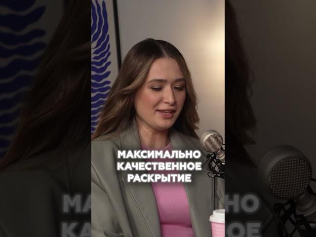 Внимание! Мы отвечаем НЕ ВСЕМ️Просьба проявить понимание