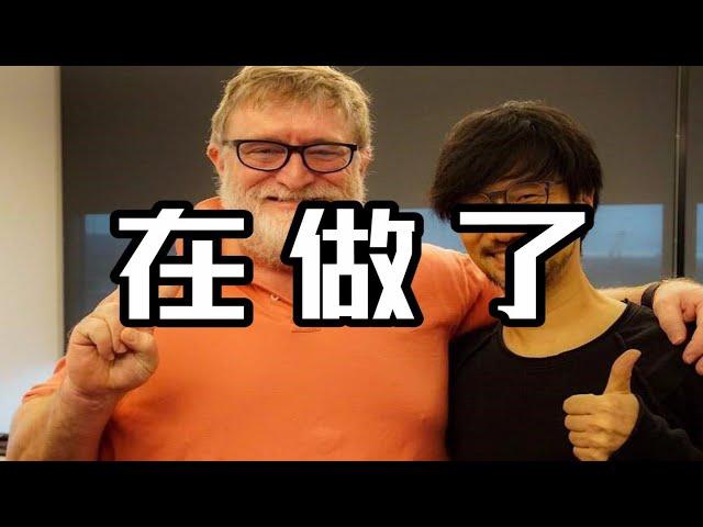 回应几个问题