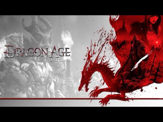 Как получить идеальный исход собрания земель и лучший конец игры - Dragon Age: Origins