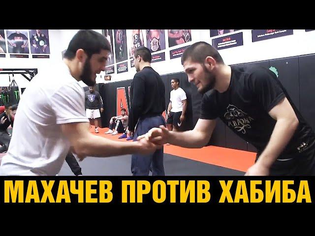 Khabib vs Islam Makhachev sparrings compilation / Over 20 years of training together