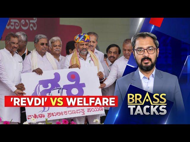 Challenges For Congress To Give Out Freebies In Karnataka | Karnataka News Updates | News18