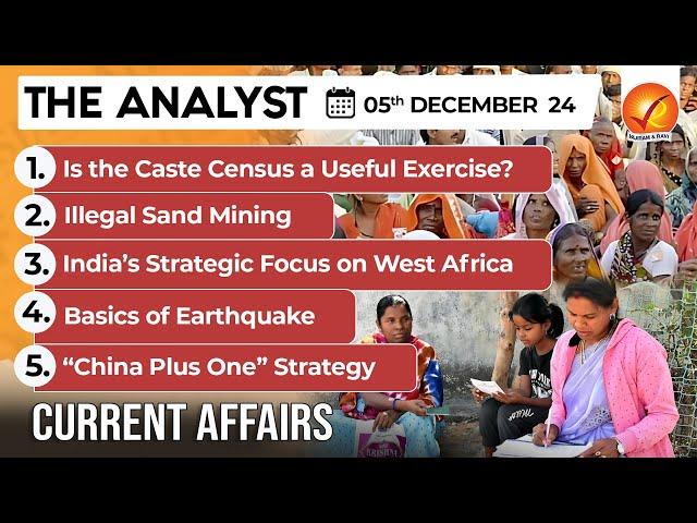 Current Affairs Today: The Analyst 5 December 2024 | Newspaper Analysis | Vajiram And Ravi