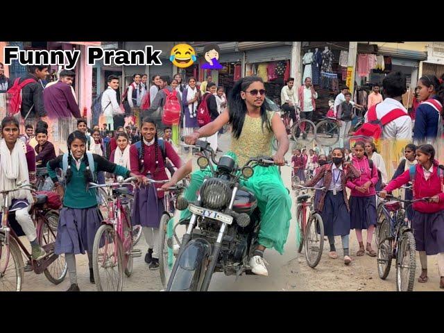 काजल मेरी Girlfriend Hai  Funny Prank In Public || Best Prank 2024 / Ritik Jaiswal