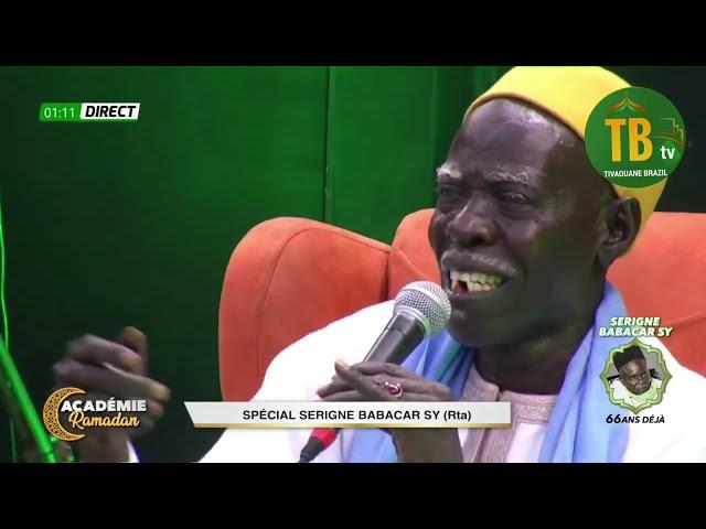 Wolofal de Mame Hady Touré si Chartel kou nékk thi Yonou Cheikhou Tidiane Chérif Mansour Mbaye