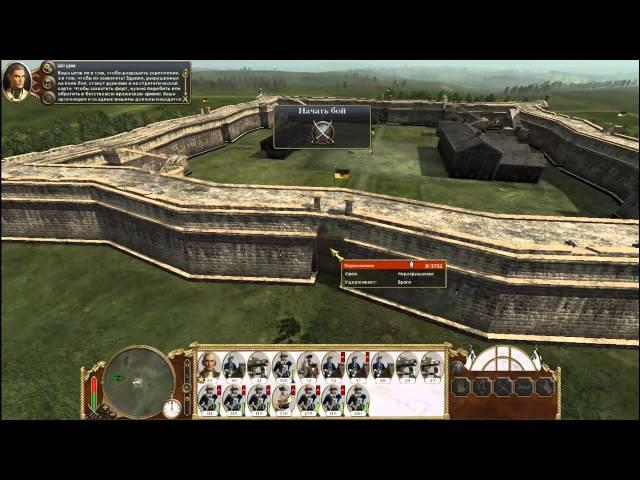 Empire: Total War - Летсплей