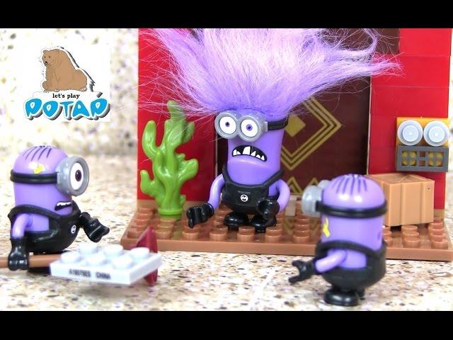 Fortress Break-In! Mega Bloks Миньоны Мультик. Игрушки для Детей. Игры для Детей. Видео для Детей