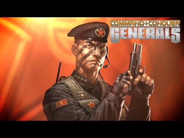 Command & Conquer: Generals - прохождение (Китай)