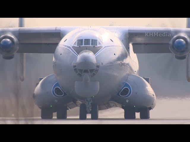 Antonov An-22 Antei (Antheus) departure RF-09309