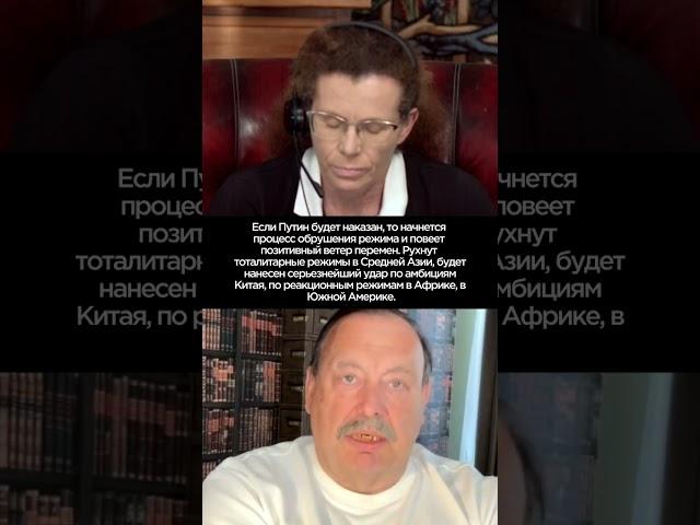 Чем закончится война  Гудков  Латынина 1