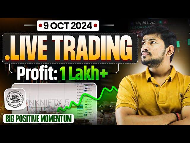 Live Trading | RBI News Trading - Big Positive Momentum |09 OCT 2024  Intraday Trading Banknifty