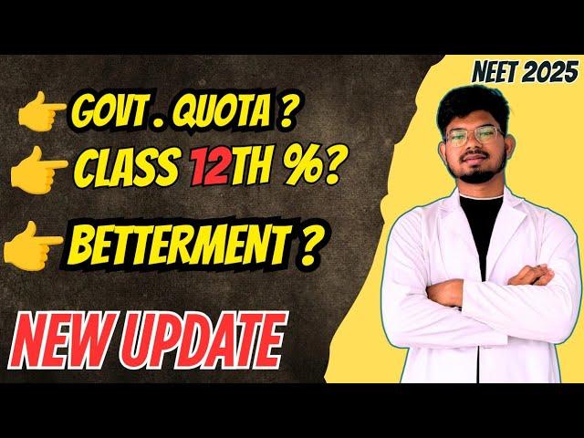 Govt. Quota & NRI || EFFECT ON CUT OFF||GRACE MARK'S ||Q&A#cutoff #neet2025 #mbbs