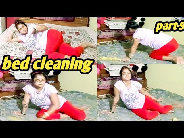 bed cleaning vlog hot part-9#desicleaning #desistyle @Deepu_lifestyle444