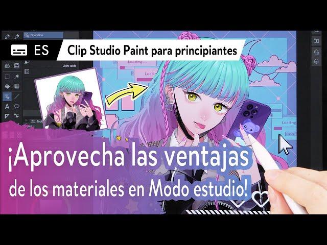 ¡Aprende a usar los materiales con el Modo estudio!｜Clip Studio Paint para principiantes