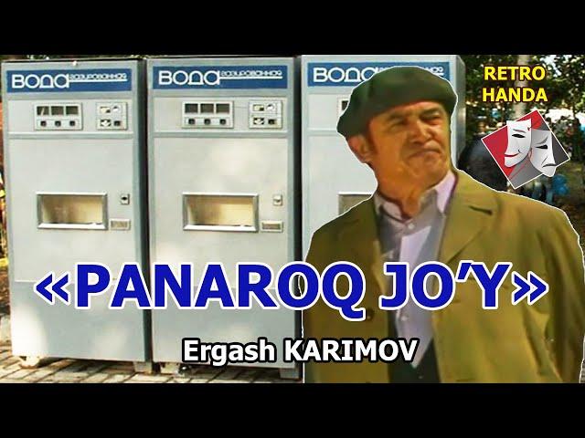 Kulgu bekati.Ergash Karimov. "Panaroq joy" Retro handa.