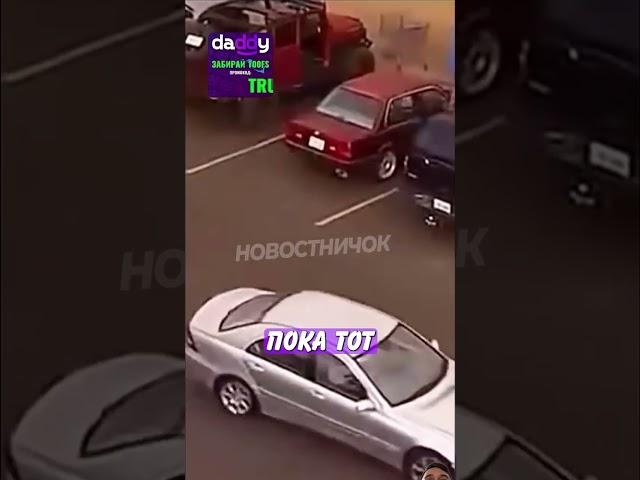 Наглый #новостничок #главныеновости #новости #россия