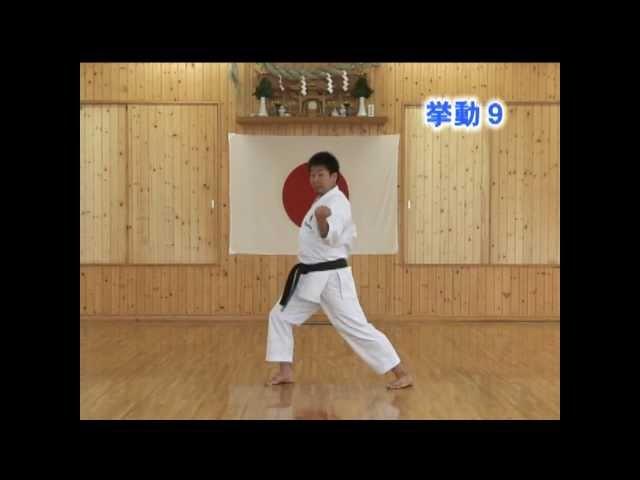 JKA Kanku Dai