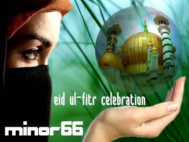 eid ul-fitr celebration - minor66.mp4