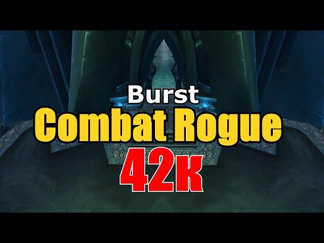 Комбат Разбойник ДПС | Combat Rogue DPS 42к PvE 3.3.5 | Саурфанг Смертоносный/Deathbringer Saurfang