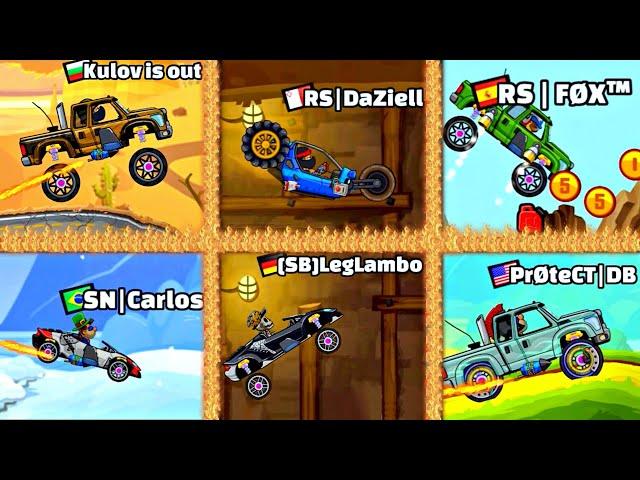 ALL WORLD RECORDS 2020 WHO HAS THE MOST?? | Hill Climb Racing 2