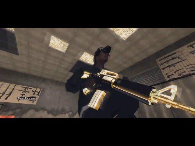 Black-Gold Weapons Pack by TheAlkoFresh | GTA SAMP