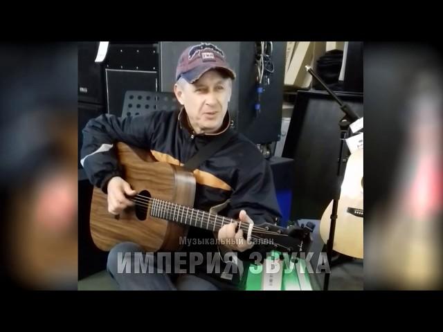 Сергей Федонин и ENYA ED-X1