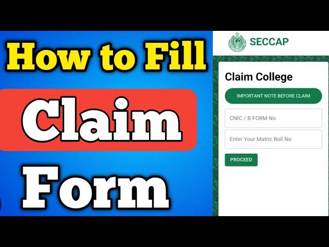 How to Fill claim form 2024 | College Admissions online claim form | SECCAP Form and claim form