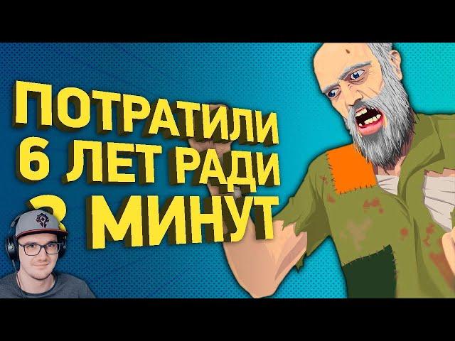 Самые безумные спидраны Happy Wheels ► История спидрана ( Naritsa Наритца ) | Реакция