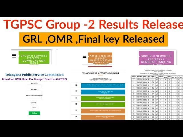 TGPSC Group- 2 Final Key  ||TGPSC Group- 2 OMR Download || Group- 2  GRL Download Link || TSPSC