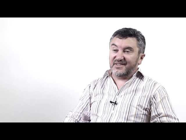 Сергей Майоров - Флора средней России