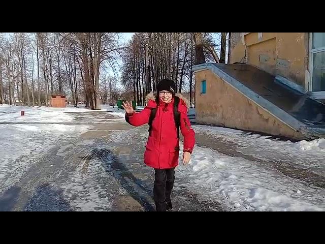 Доброе утро подписники 