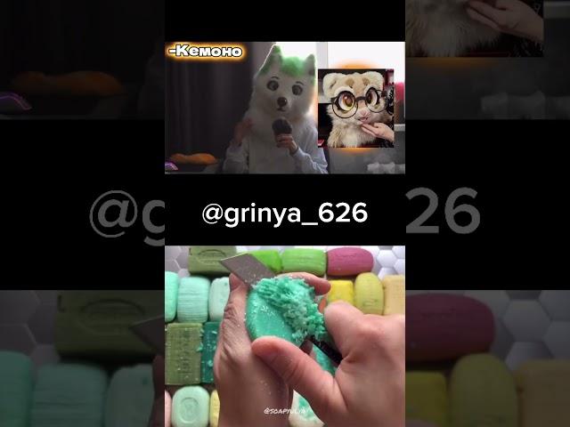 Ыхых @grinya_626 #уфа #kurgan #grinya #гриня